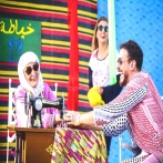 Saad lamjarred sur yala.fm